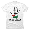free gaza shirt
